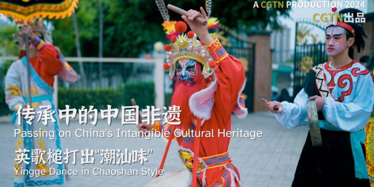 Festive Yingge dancers take to the streets of Shantou – news.cgtn.com