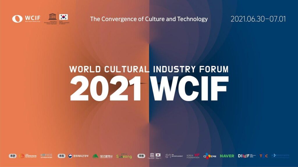 WCIF a ‘shining brand’ for western China – Global Times