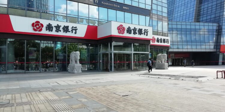 Bank of Nanjing one of China’s Top 3 Performing Financial Institutions in 2024 – The Nanjinger