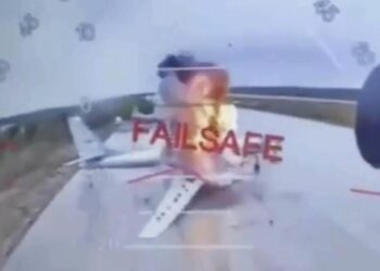 Russia launches biggest drone attack on Ukraine’s Kharkiv – BBC