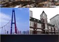 Dalian rolls out plans for high-quality development – China Daily