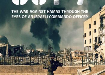 Miniseries on how Oct. 7 impacted Latinos premieres in Tel Aviv – JNS.org