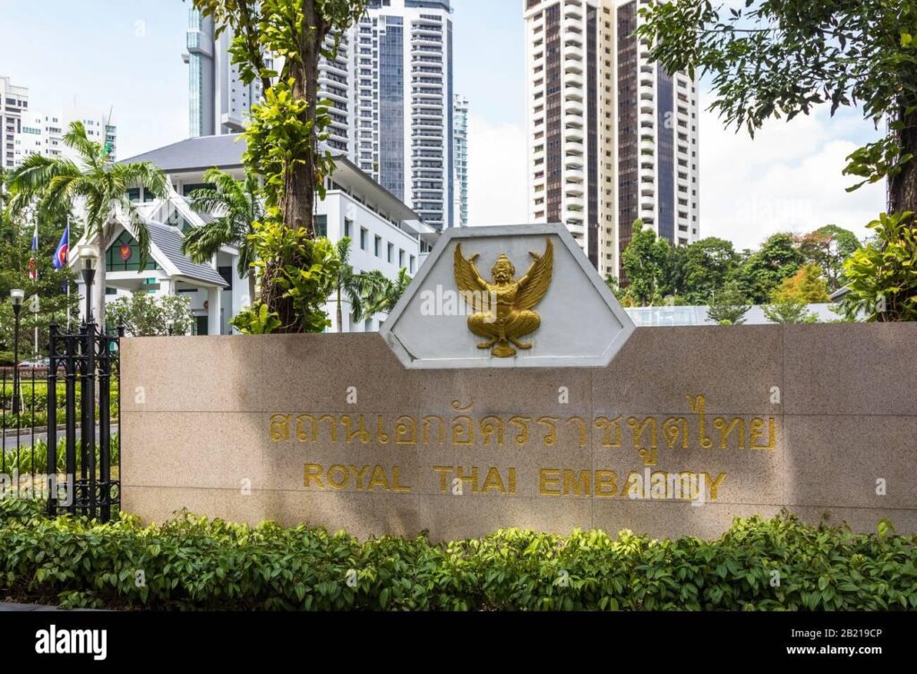 The Royal Thai Embassy in Yangon Organizes the First-ever Thai Festival in Myanmar – กระทรวงการต่างประเทศ