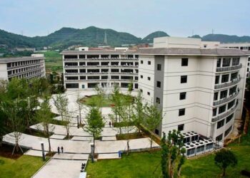 The Successful Kick-off of Chongqing Education ‘Into Spain’ Exhibition Tour in Madrid – iChongqing