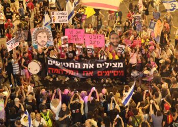 Nearly half of Israelis support army killing all Palestinians in Gaza, poll finds – Middle East Eye