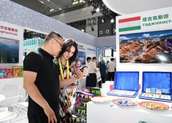 9th Silk Road Int’l Exposition kicks off in Xi’an – 中国新闻网