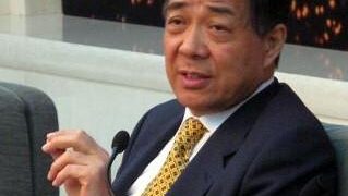 Disgraced Chinese politician Bo Xilai found guilty of corruption – NBC News
