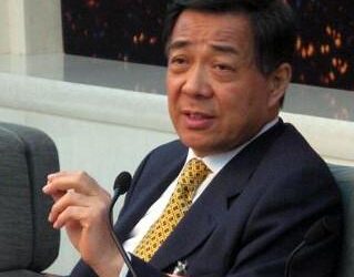 Disgraced Chinese politician Bo Xilai found guilty of corruption – NBC News