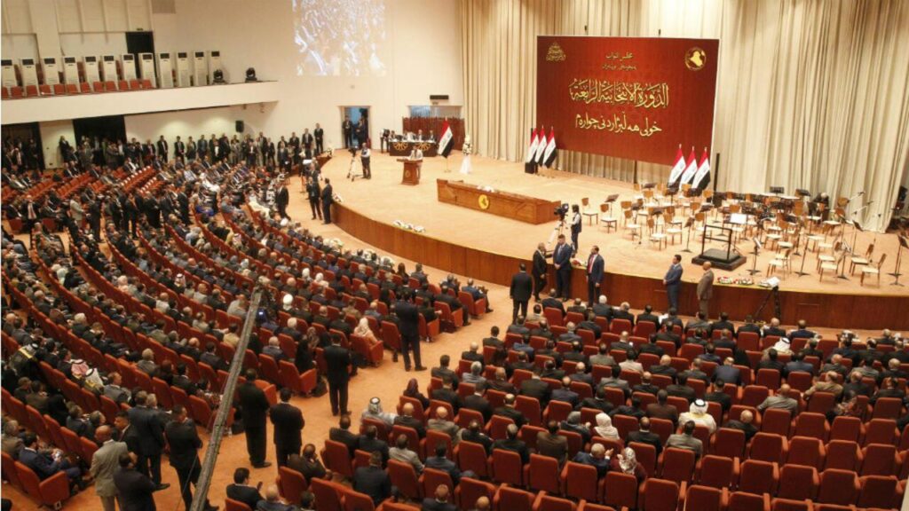 Iraqi parliament presidency slams finance ministry for blocking KRG salaries – rudaw.net