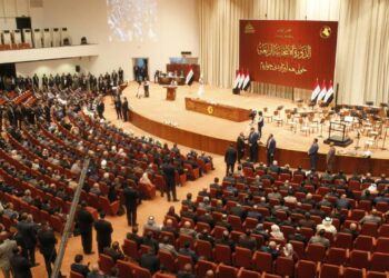 Iraqi parliament presidency slams finance ministry for blocking KRG salaries – rudaw.net