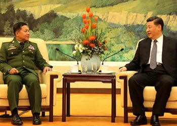 75 years of China-Myanmar ties commemorated in Myanmar with emphasis on bilateral cooperation, support – Xinhua