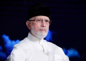 Cops fail to nab Qadri, may move court for arrest warrant – Times of India