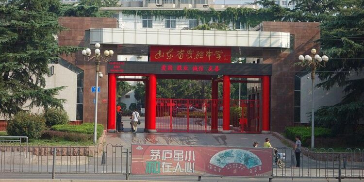 Behind the High Walls of Shandong School At Heart of Murder Case – Sixth Tone