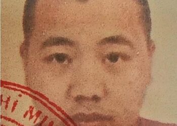 Chinese suspect had money trouble with 2 Japanese slain in Dalian – Kyodo News+ | Japan’s leading news agency.
