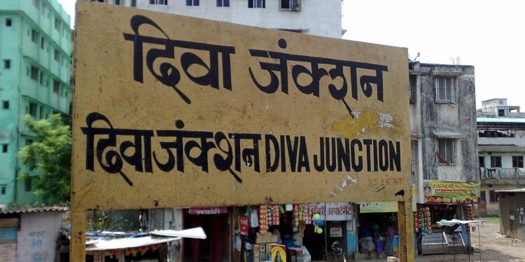 ‘Probe sharp bend at Diva-Mumbra’ – Times of India