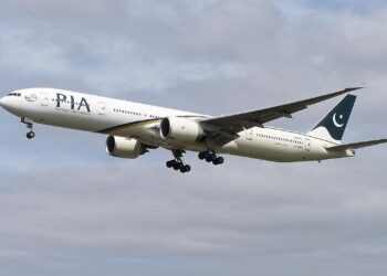 Pakistan International Airlines Flight Lands At Lahore Airport With A Missing Wheel – NDTV
