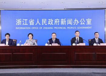 The 4th China-Central and Eastern European Countries Expo Opens in Ningbo on May 22 – Newsfile