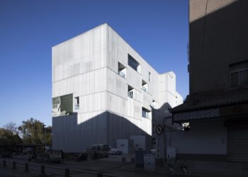 Daminghu 100 Culture and Arts Center, Jinan, China – e-architect
