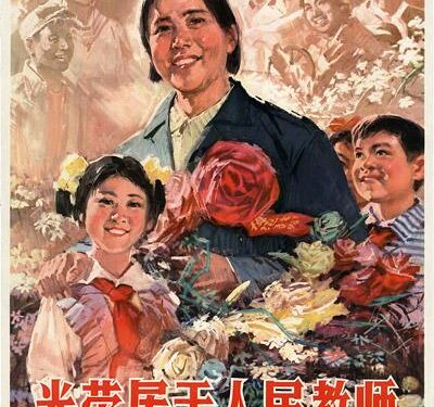 Hefei mobilizes public to build spiritual civilization – China Daily