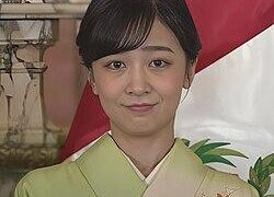 AP PHOTOS: Princess Kako of Japan visits Brazil – Traverse City Record-Eagle
