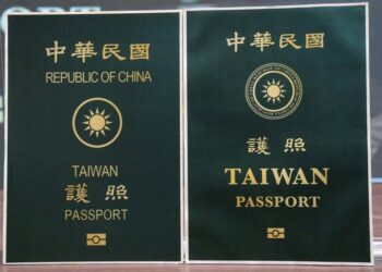 ‘Taiwan Pass’ prices to soar on train fare hikes – Focus Taiwan