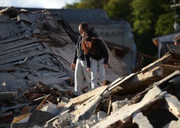A magnitude 6.2 quake shakes Istanbul and injures more than 230 people – AP News