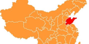 Shandong, Tel Aviv Universities Launch Joint Institute in Jinan, China – CTech