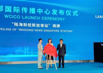 2025 Land-Sea Economic Forum Drives China-ASEAN Industrial Cooperation – iChongqing