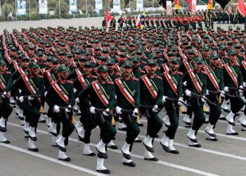 What is Iran’s IRGC and who has Israel killed? – Al Jazeera