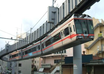 China’s Amazing Inverted Train Experience – Wuhan Optics Valley Light Rail – MSN
