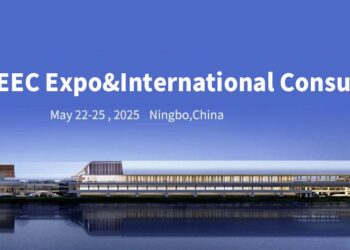 New Visions for the Future: 4th China-CEEC Expo & International Consumer Goods Fair Kicks Off – PR Newswire