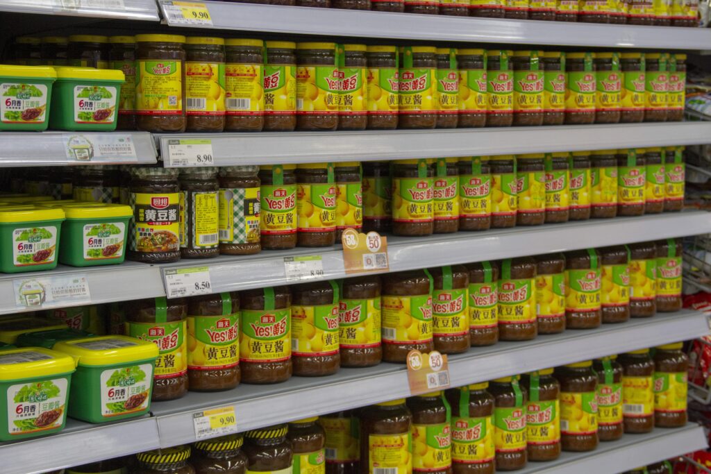 China’s Foshan Haitian aims to raise over $1.2 billion in Hong Kong listing – MSN