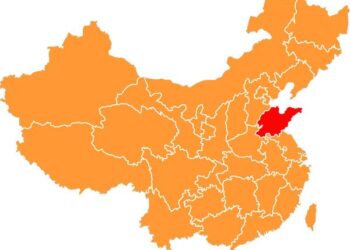 2025 Shandong International Friendship Cities Cooperation and Exchange Week Kicks Off in Jinan – PR Newswire