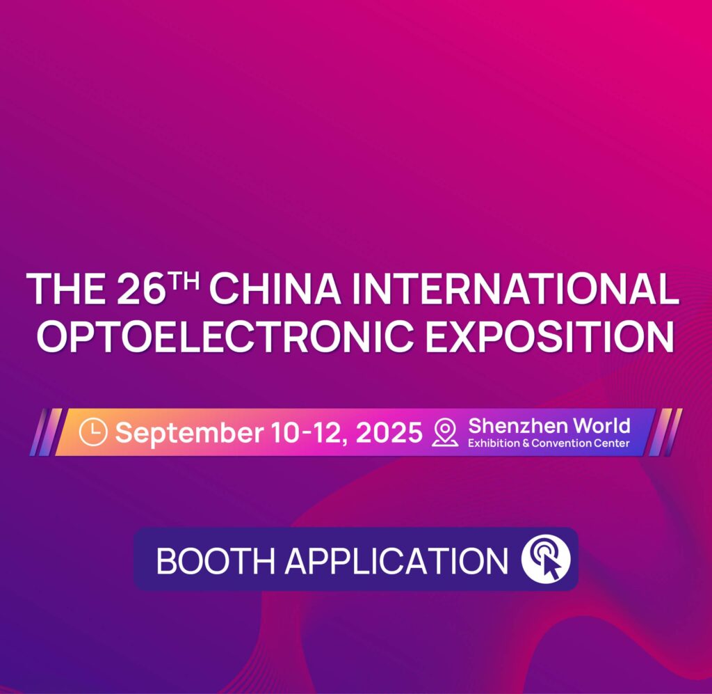 International Optoelectronic Expo opens in Changchun – China Daily