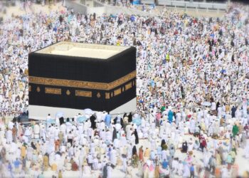 Hajj 2025: First Batch Of Lagos Pilgrims Return – Voice of Nigeria