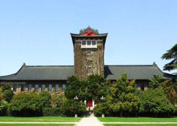 Plenary Meeting of Nanjing University CPC Committee Convenes – nju.edu.cn