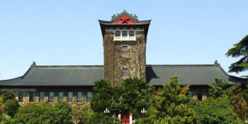 Plenary Meeting of Nanjing University CPC Committee Convenes – nju.edu.cn