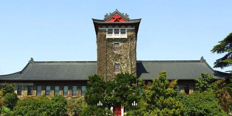 Plenary Meeting of Nanjing University CPC Committee Convenes – nju.edu.cn