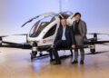 EHang Partners with JAC Motors and Guoxian Holdings to Build eVTOL Manufacturing Base in Hefei – GlobeNewswire