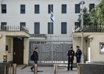 Israeli embassy in Myanmar dedicates orphanage project to memory of murdered Bibas children – allisrael.com