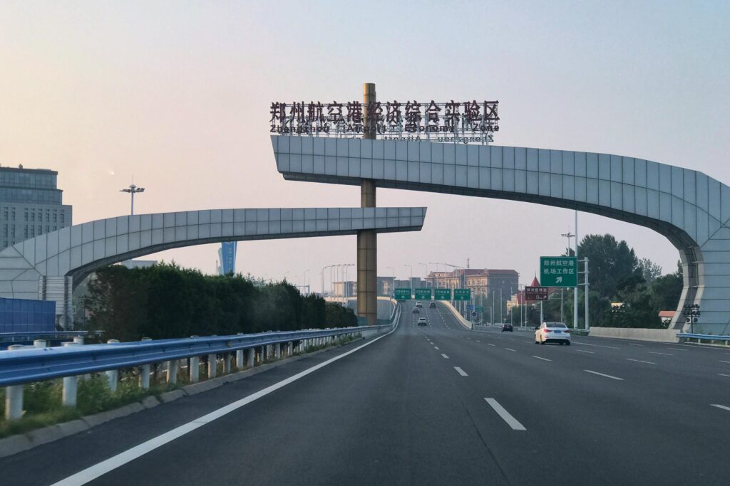 Zhengzhou Airport Economy Zone Evolves into Global Hub – 中国科技网