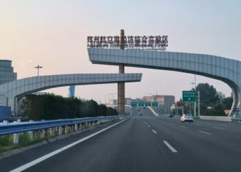 Zhengzhou Airport Economy Zone Evolves into Global Hub – 中国科技网