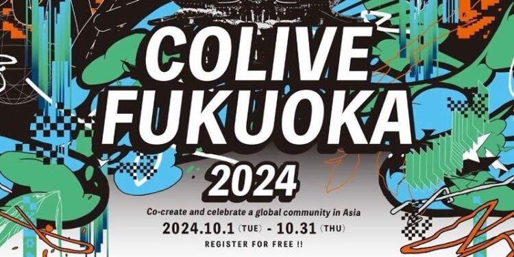 Colive Fukuoka 2025: Japan’s Next Innovation Hub to Merge Digital Nomads and Startups to Be Held in October – Yahoo Finance