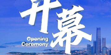 Seek Common Ground, Connect the World, the 6th Qingdao Multinationals Summit Opens Today – The Manila Times