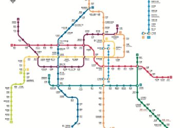 Guangzhou Metro says will share TOD development experience with Ho Chi Minh City – Báo Tuổi Trẻ