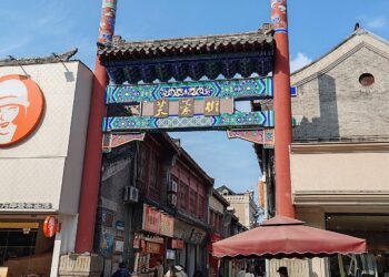 Furong Street getting back to hustle and bustle in east China’s Shandong – Global Times