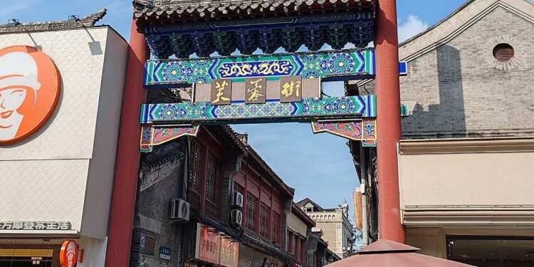 Furong Street getting back to hustle and bustle in east China’s Shandong – Global Times
