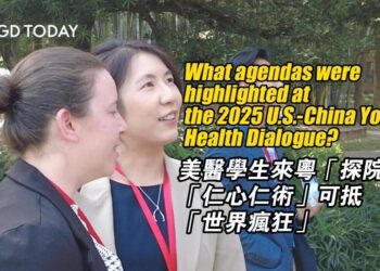 China-U.S. Youth Dialogue Held at Chongqing Stilwell Museum – iChongqing