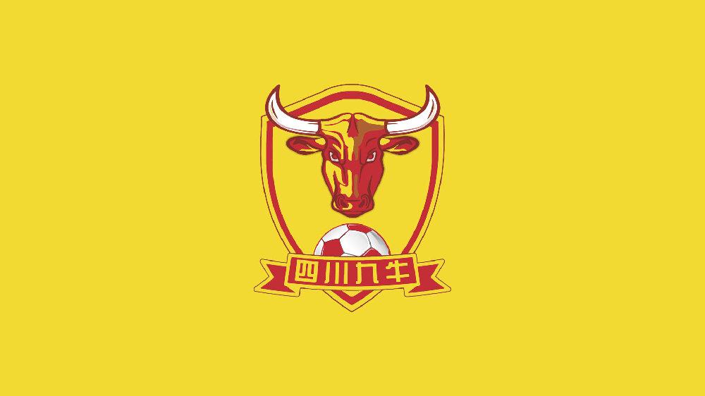 Sichuan Jiuniu 3-1 Changchun Yatai – Chinese Super League – April 15, 2025 – Match Guide, Data Analysis, Standings – Football – Sports Mole