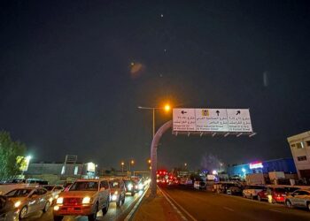 America’s War With Iran: What Comes After U.S. Strikes – Foreign Affairs